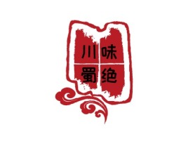 福建川味蜀绝品牌logo设计