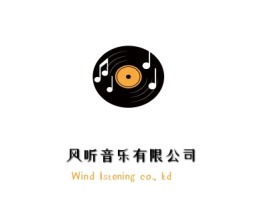 山东风听音乐有限公司logo标志设计