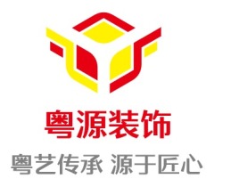 南京粤源装饰企业标志设计