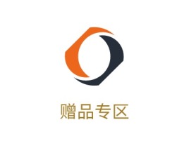 泰州赠品专区公司logo设计