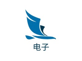 河南电子公司logo设计