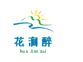 hua jian zui品牌logo设计