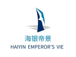 郴州海银帝景企业标志设计