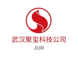 黄山武汉聚玺科技公司门店logo设计