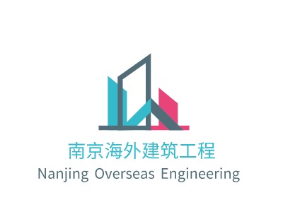 Nanjing Overseas Engineering
LOGO设计