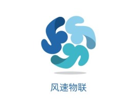 广州风速物联公司logo设计