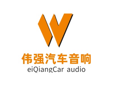 WeiQiangCar audioLOGO设计