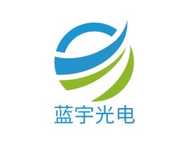 蓝宇光电公司logo设计