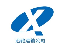 C公司logo设计