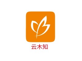 河北云木知品牌logo设计