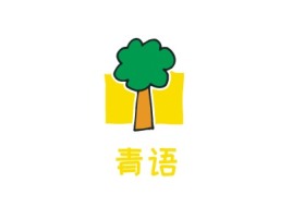 平凉青语logo标志设计