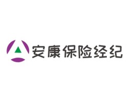 安康保险经纪金融公司logo设计