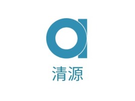清源品牌logo设计