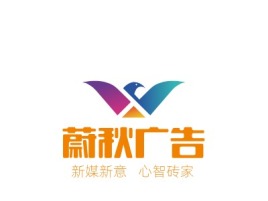 荆州新媒新意  心智砖家logo标志设计