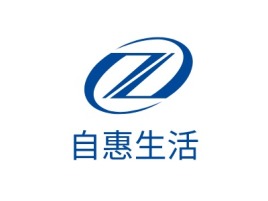 自惠生活公司logo设计