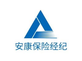 安康保险经纪金融公司logo设计