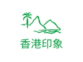 香港印象logo标志设计
