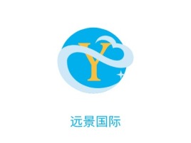 荆州远景国际公司logo设计