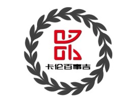 南平卡伦百事吉店铺logo头像设计