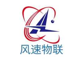 风速物联公司logo设计
