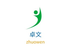 惠州卓文logo标志设计