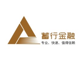 蓄行金融金融公司logo设计