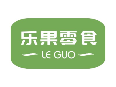 樂(lè)果零食LOGO設(shè)計(jì)