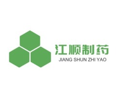 JIANG SHUN ZHI YAO公司logo设计