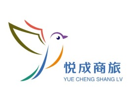 悦成商旅logo标志设计