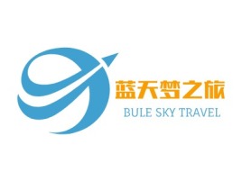 蓝天梦之旅logo标志设计