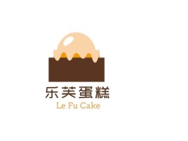Le Fu- Cake品牌logo设计