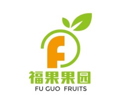 福果果园品牌logo设计