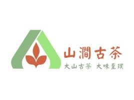 广东山涧古茶店铺logo头像设计