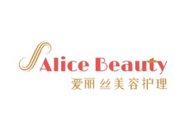 爱丽丝美容护理门店logo设计