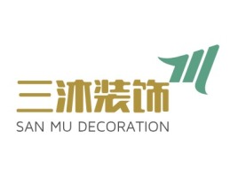 SAN MU DECORATION	企业标志设计