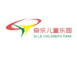 奇乐儿童乐园门店logo设计