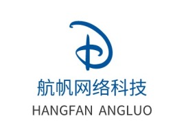 浙江航帆网络科技公司logo设计