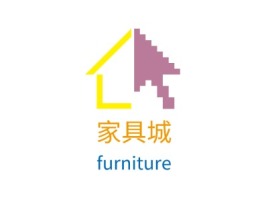 家具城企业标志设计