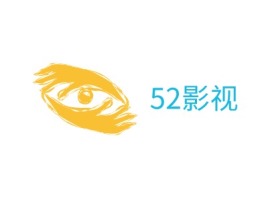 山东52影视logo标志设计