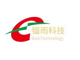镏雨公司logo设计