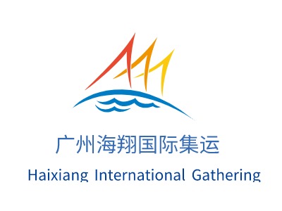  Haixiang International GatheringLOGO设计