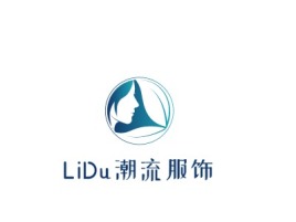 LiDu潮流服饰店铺标志设计