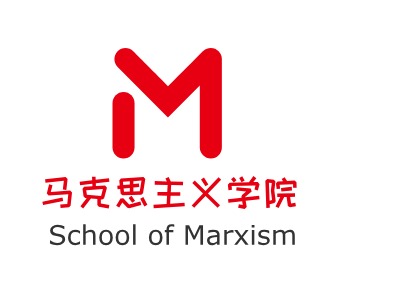 马克思主义学院LOGO设计