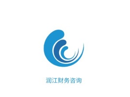 浙江润江财务咨询金融公司logo设计