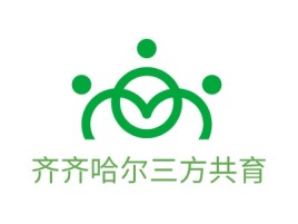 齐齐哈尔三方共育logo标志设计
