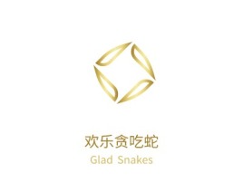 欢乐贪吃蛇logo标志设计