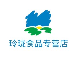 深圳玲珑食品专营店品牌logo设计