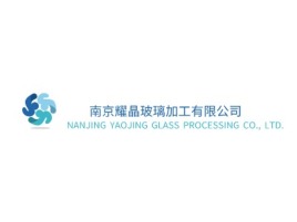 滁州南京耀晶玻璃加工有限公司企业标志设计