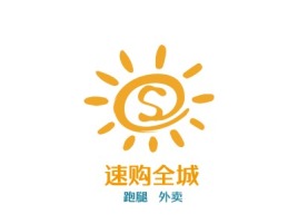 徐州跑腿   外卖店铺logo头像设计