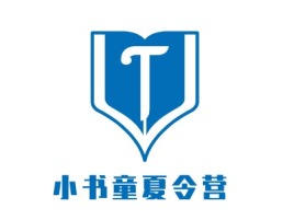  小书童夏令营logo标志设计